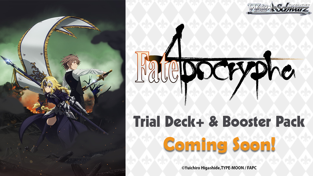 Booster Pack Fate/Apocrypha