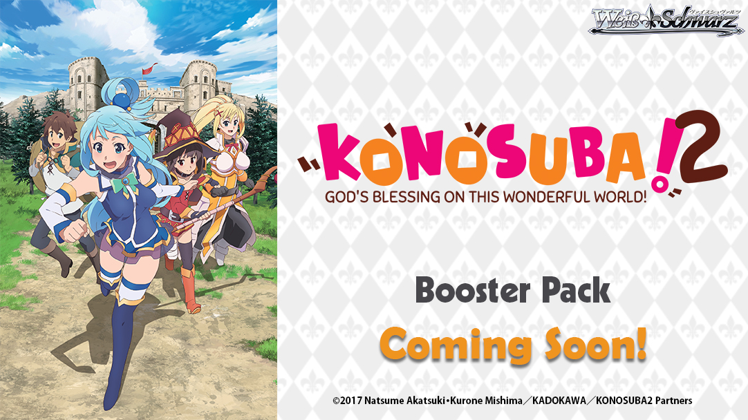 Booster Pack KONOSUBA -God’s blessing on this wonderful world! 2