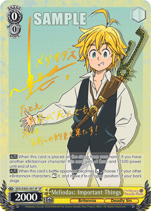 THE SEVEN DEADLY SINS  Official Website (EN)