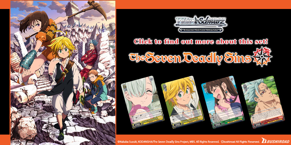 Seven Deadly Sins - Season 1 Part 1 - DVD