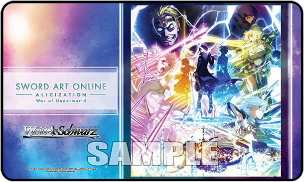 Sword Art Online Trading Card - SAO/S80-055 CC Weiss Schwarz The  Time-Splitting Sword Uragiri (CX) (Bercouli / Bercouli Synthesis One)