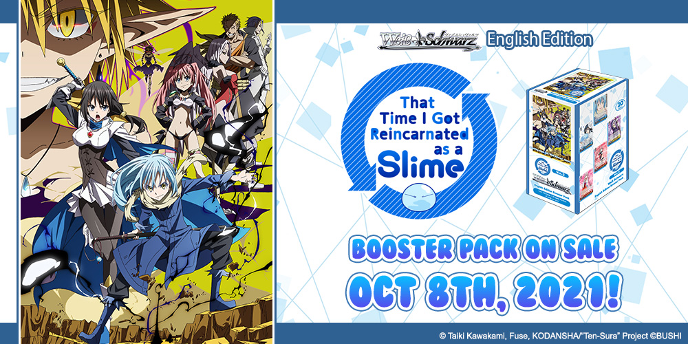 That time i got reincarnated as a slime banner