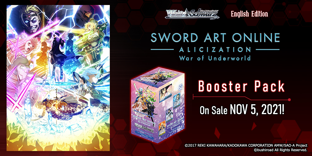 Sword Art Online -Alicization- Vol.2 Special Bottom Banner