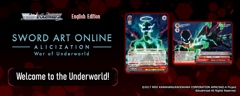 Sword Art Online -Alicization- Vol.2 Special  Top Banner
