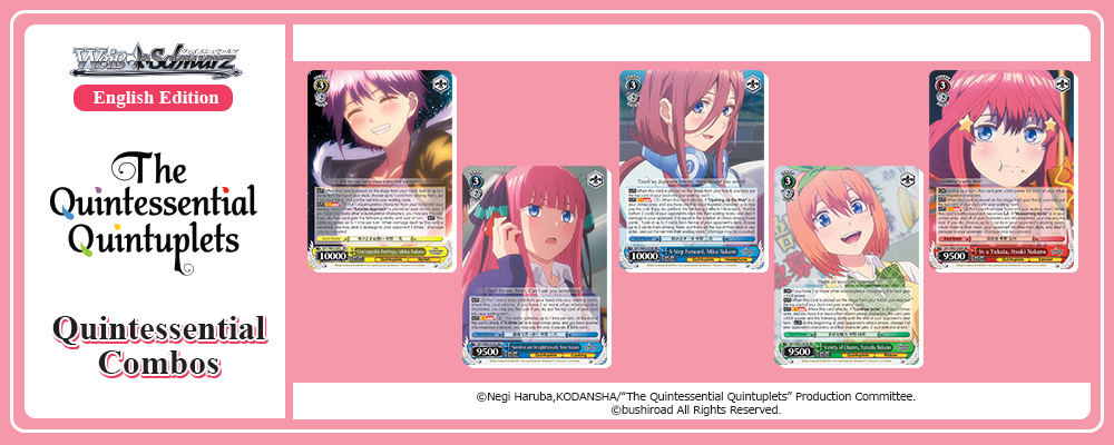 5toubun x Weiss Schwarz (feat. Latest Character Designs) :  r/5ToubunNoHanayome