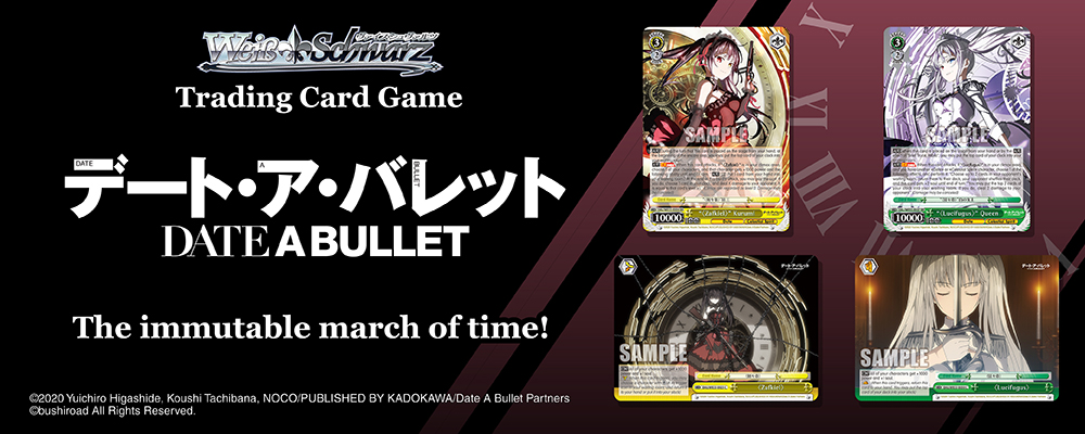 Date A Bullet Special Feature: The immutable march of time!  Top Banner