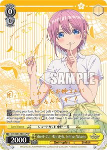 5toubun x Weiss Schwarz (feat. Latest Character Designs) :  r/5ToubunNoHanayome