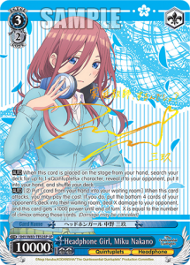 New! Weiss Schwarz Japanese The Quintessential Quintuplets Bride Nino TD 