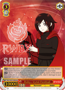 Booster Pack RWBY ｜ Weiß Schwarz