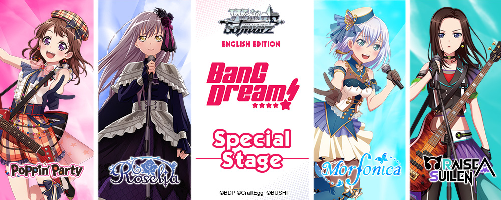 The girls from BanG Dream! Girls Band Party! return to the Weiß Schwarz  stage on October 18th!