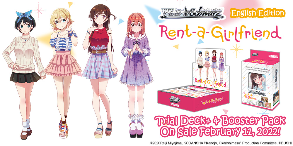 Date a rental girlfriend! A Rent-A-Girlfriend Special Feature Bottom Banner