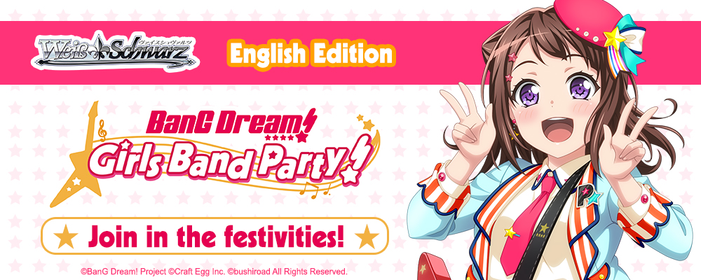 BanG Dream! Girls Band Party Events - Wiki  Bandori Party - BanG Dream!  Girls Band Party