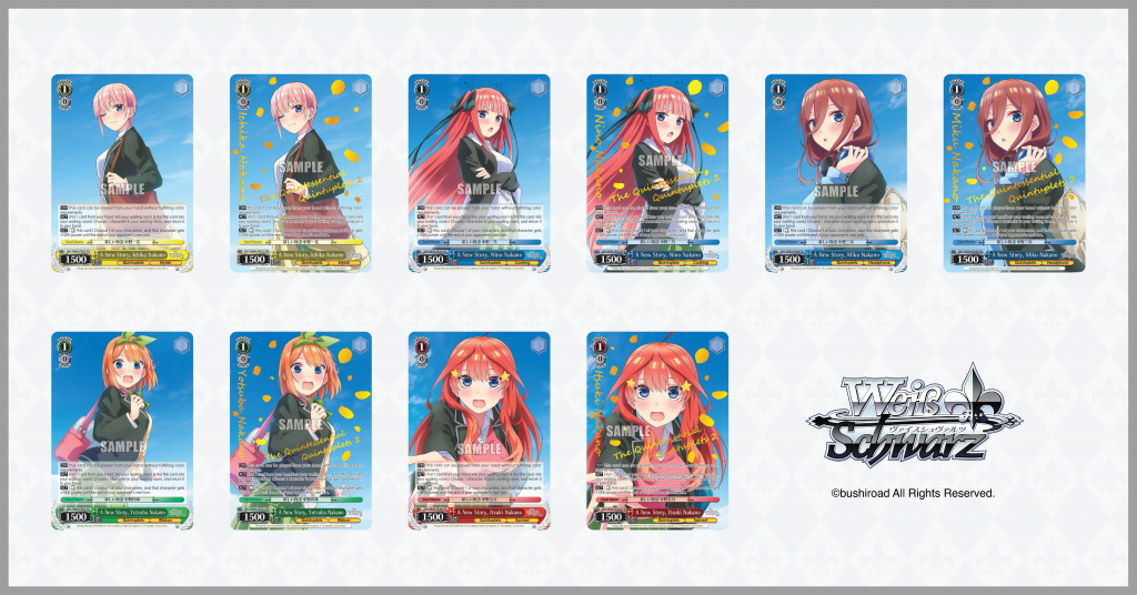 Weiss Schwarz: Quintessential Quintuplets 2 — Bushiroad - PHD Games