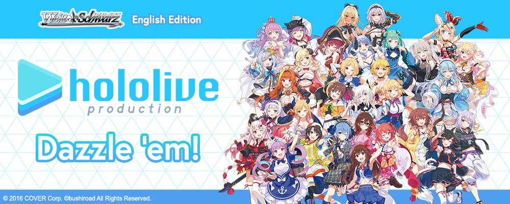 Hololive Special Feature  Top Banner