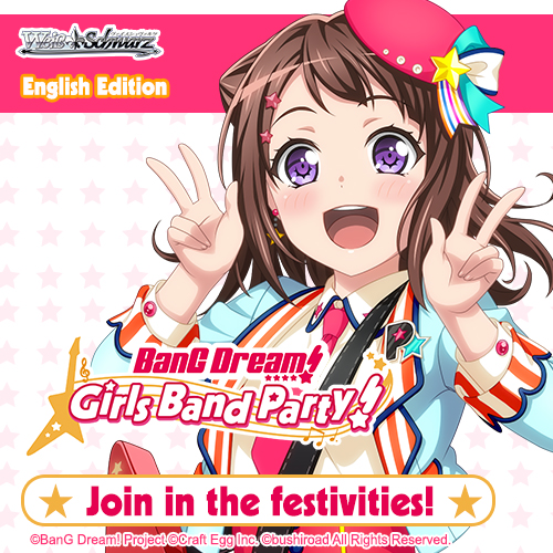 Bushiroad E-Newsletter, April Issue 2022】Join in the festivities your  favorite bands! A BanG Dream! Girls Band Party Special Feature ｜ Weiß  Schwarz