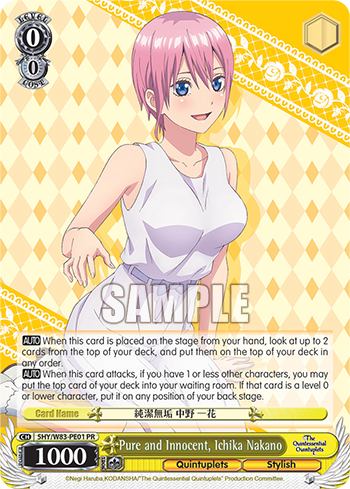 Eldest of the Quintuplets, Ichika Nakano (SR) - The Quintessential  Quintuplets - Weiss Schwarz