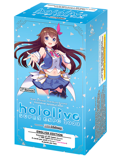 Booster Pack hololive production Vol.2 ｜ Weiß Schwarz