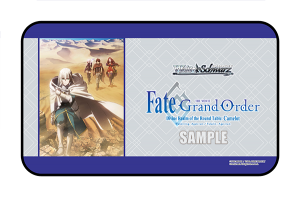 Fate/Grand Order THE MOVIE Divine Realm of the Round Table: Camelot Playmat