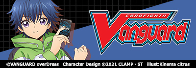 Cardfight!! Vanguard Official Website