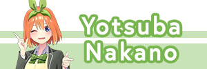 Yotsuba Banner