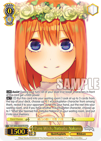 The Quintessential Quintuplets 2 Booster Box – Fable Hobby