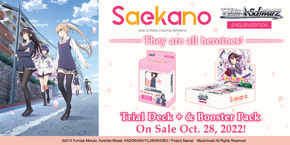 Saekano: How to Raise a Boring GirlfriendBottom Banner