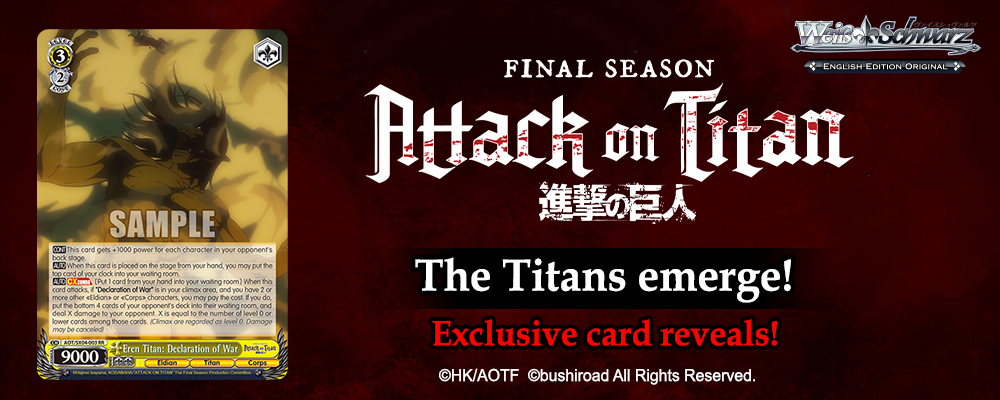 The Titans emerge! An Attack On Titan: Final Season Top Banner