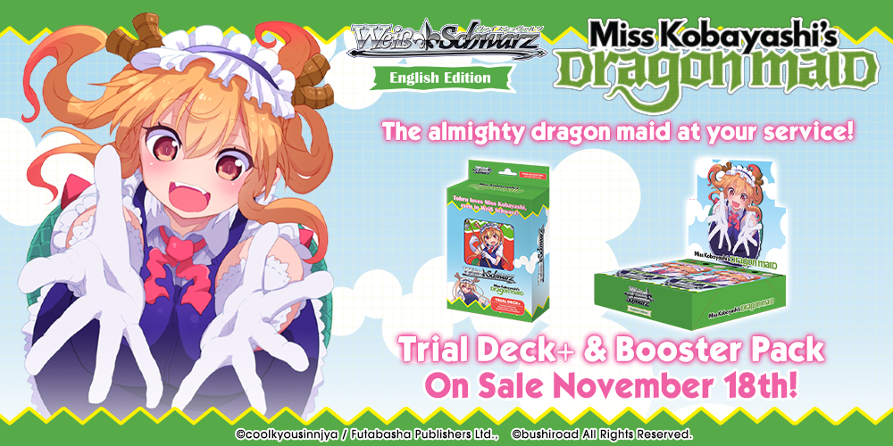 Miss Kobayashi’s Maid Dragon Exclusive Review Banner