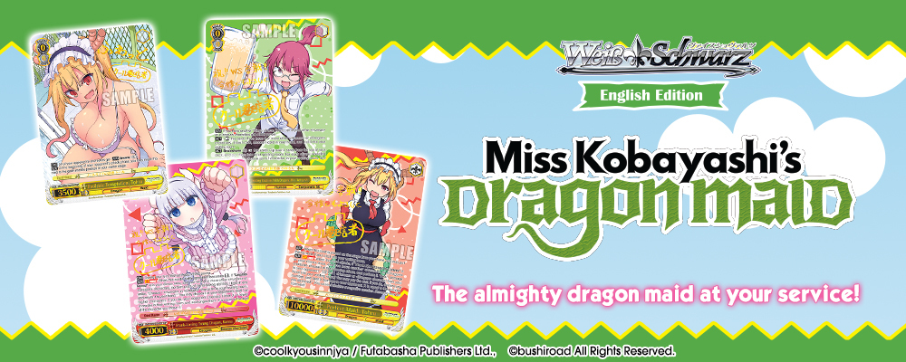 Miss Kobayashi’s Dragon Maid Exclusive Review Top Banner