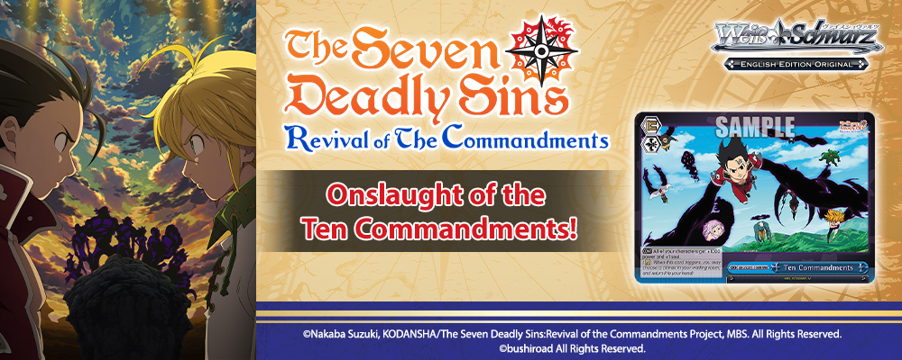 The Seven Deadly Sins Revival of The Commandments Top Banner
