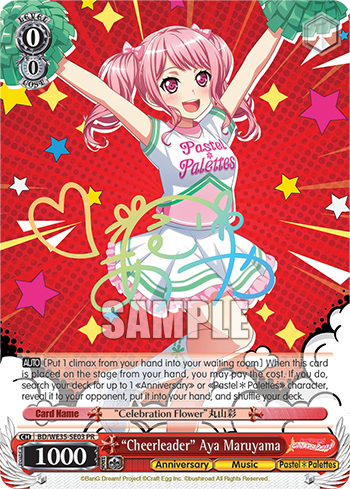 BanG Dream! Girls Band Party! Sparkling Collection - Promo Cards