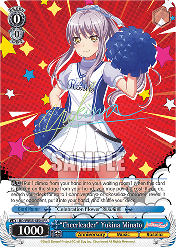 BanG Dream Pure Afterglow Deck Tech – Wild Wild Weiss