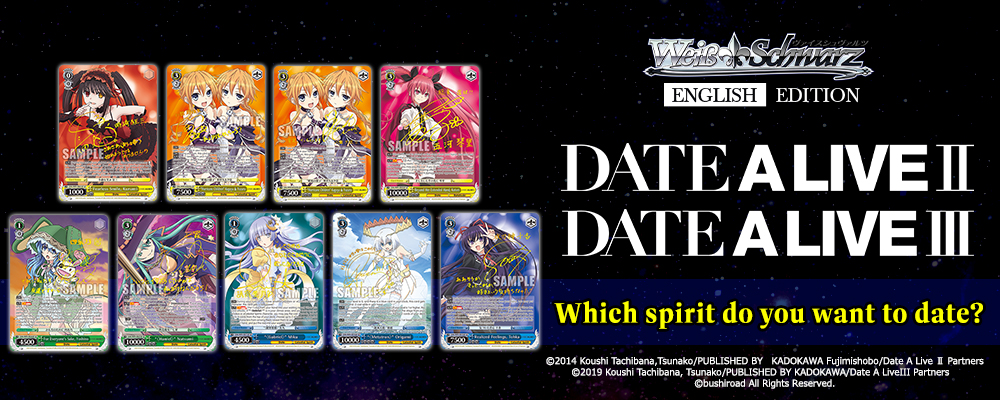 Date A Live Vol.2: Which spirit do you want to date? Top Banner