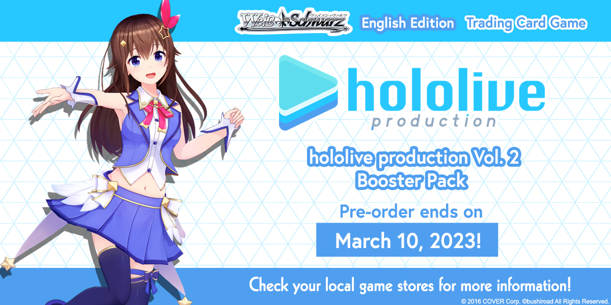 Announcement】 Release schedule for hololive production Vol.2