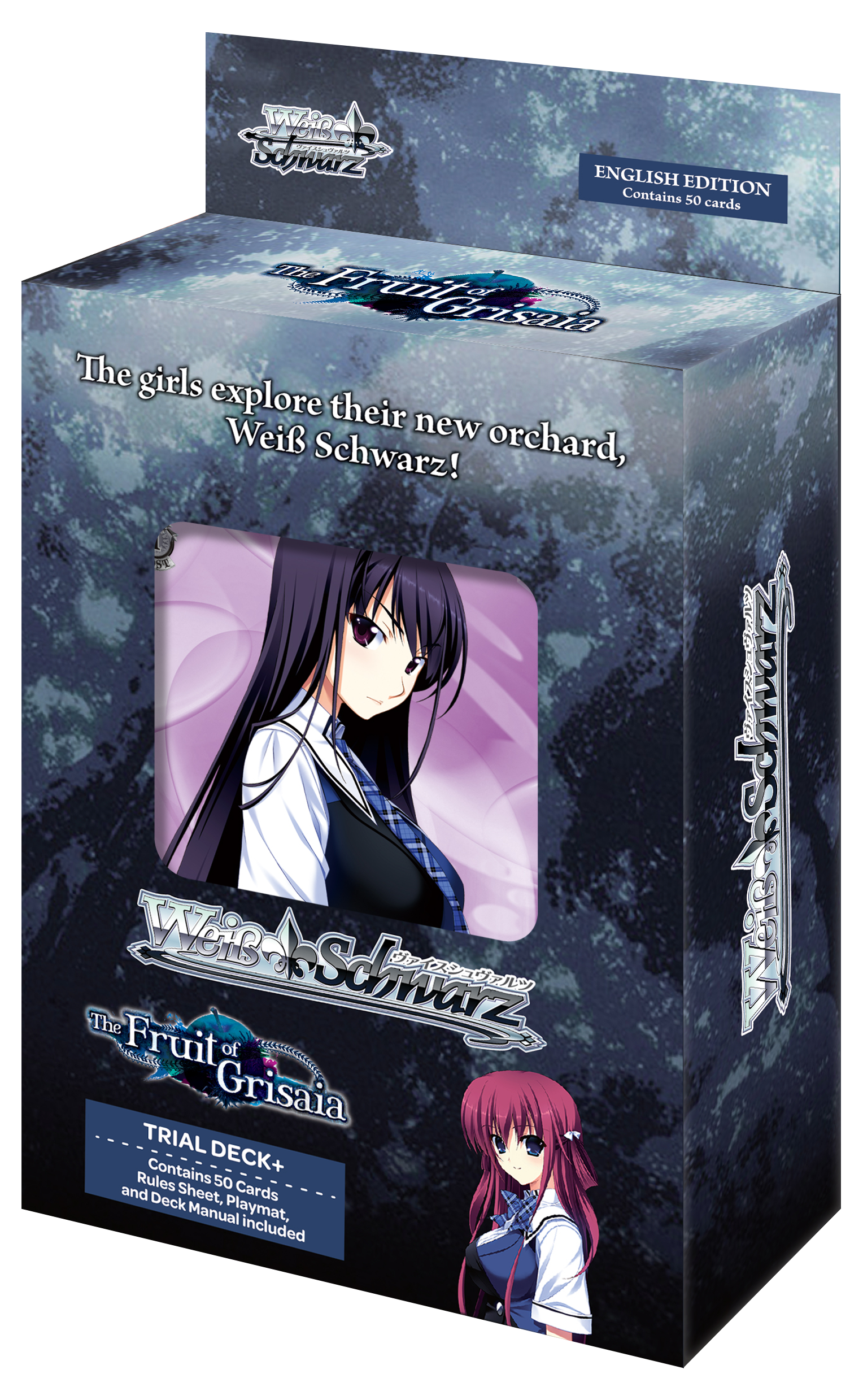 The Fruit of Grisaia – Strictly Broken TCG