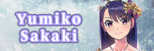 Yumiko Sakaki Banner