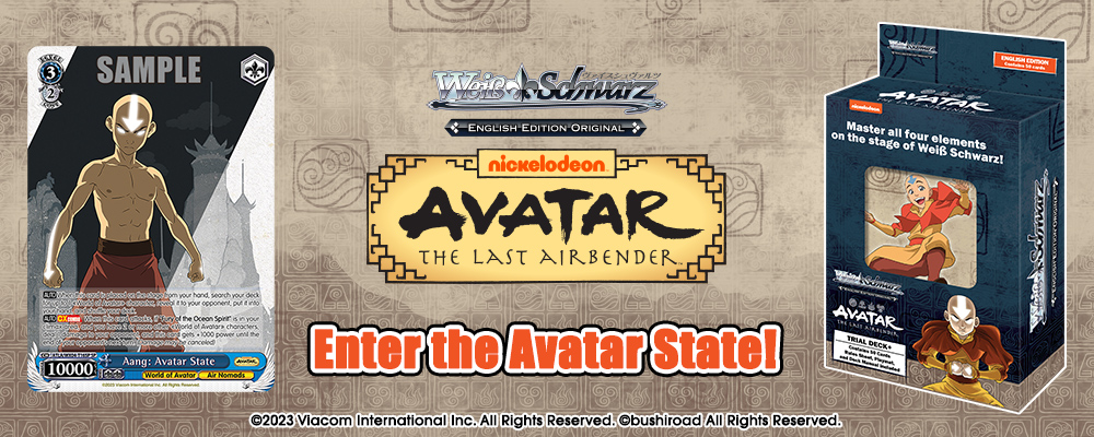 Weiss Schwarz - Avatar The Last Airbender Complete Base Set