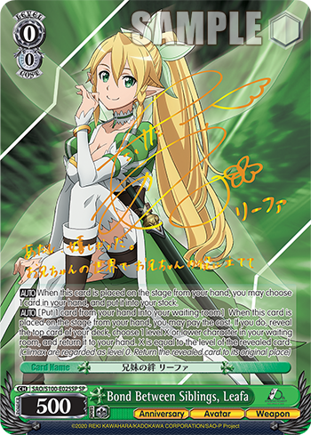 Booster Pack Animation Sword Art Online 10th Anniversary ｜ Weiß 
