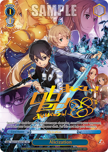 Booster Pack Animation Sword Art Online 10th Anniversary ｜ Weiß