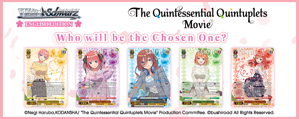The charming Quintessential Quintuplets have returned to Weiẞ Schwarz! Top Banner