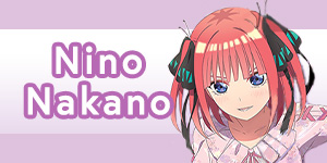 Nino Banner