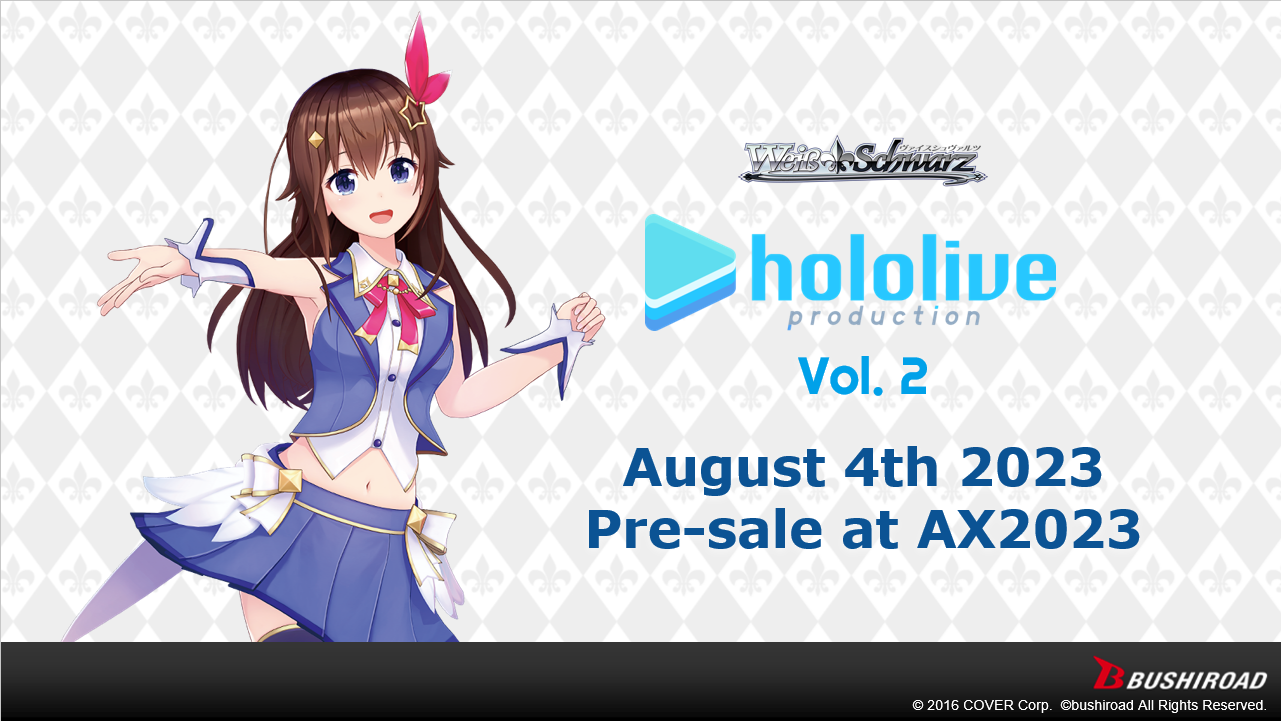 Announcement】 Pre-sale for hololive production Vol.2 ｜ Weiß Schwarz