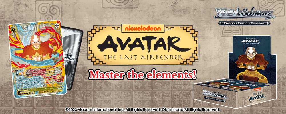 Avatar: The Last Airbender Top Banner