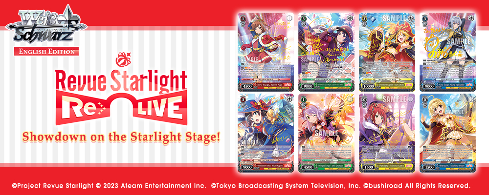 The stage girls return to Weiß Schwarz once more to vie for supremacy on the Starlight Stage! Top Banner