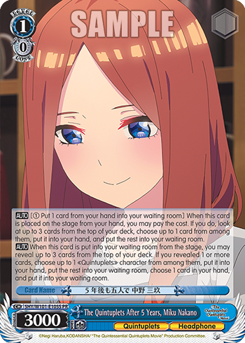 WS - 5Toubun no Hanayome movie Booster(Blue) : FreedomduoのCardGame<D>