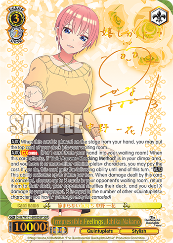 WS - 5Toubun no Hanayome movie Booster(Complete) : Freedomduoの