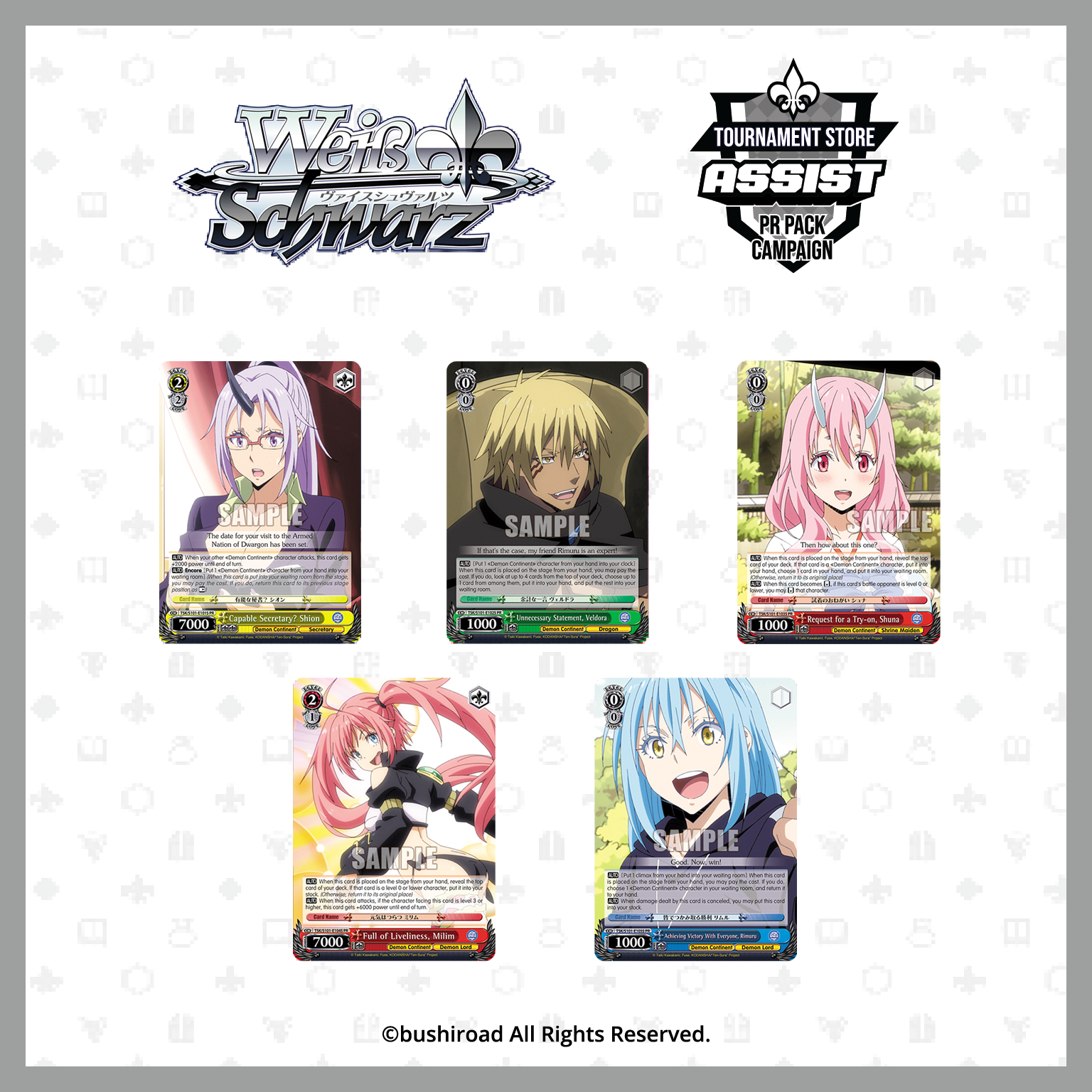 Weiss Schwarz Booster Pack Tensei Shitara Slime Datta Ken Vol.3 BOX