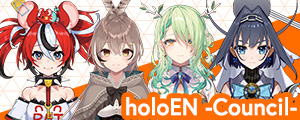 HoloEN Council Banner