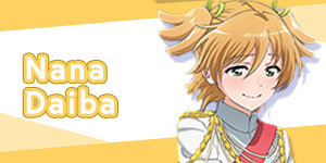 Nana Daiba Banner