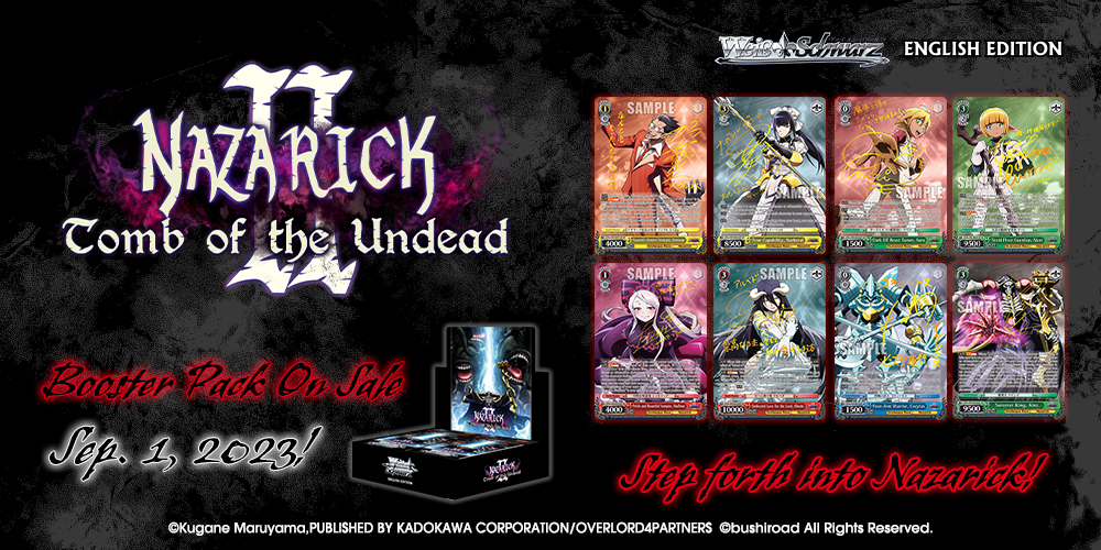 Venture into Nazarick: Tomb of the Undead! Banner